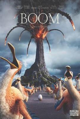 嘣 Boom