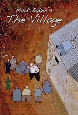 村庄动画电影 The Village （1993）