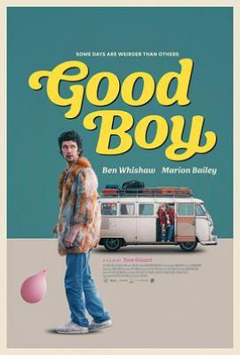 好男孩 Good Boy