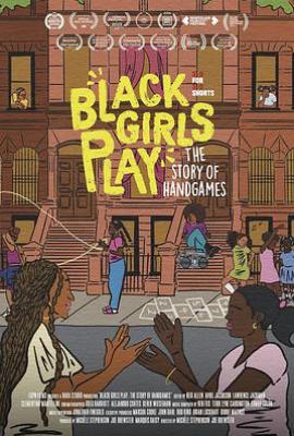 黑人女孩的手游故事 Black Girls Play: The Story of Hand Games