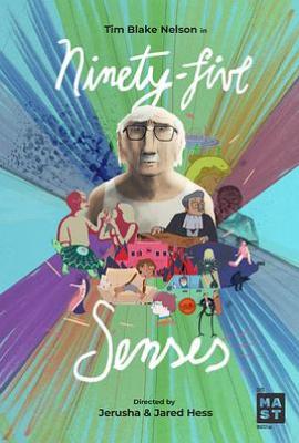 九十五种感觉 Ninety-five Senses