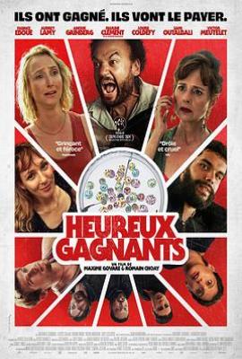 快乐赢家 Heureux gagnants