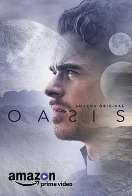 绿洲 Oasis