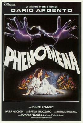 神话 Phenomena