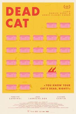死猫 Chat mort