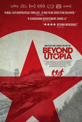 逃离乌托邦 Beyond Utopia
