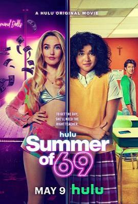 69式夏天 Summer of 69