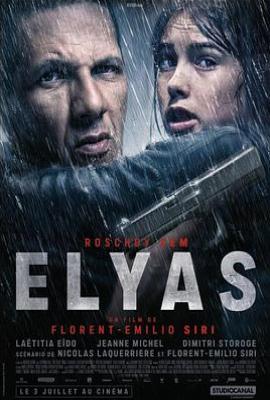埃利亚斯 Elyas