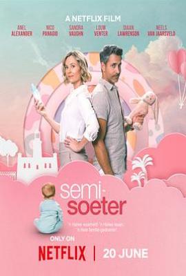 半糖关系2 Semi-Soeter