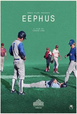 高弧慢球 Eephus