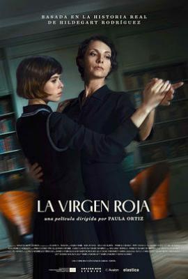 红色圣女 La virgen roja