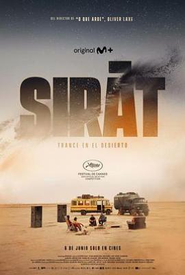 接近终点 Sirat