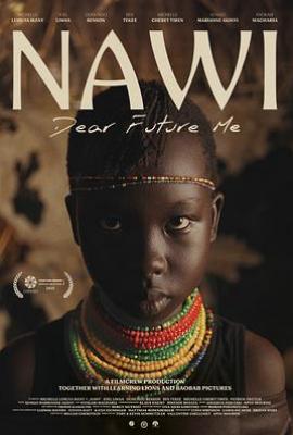 纳维 Nawi