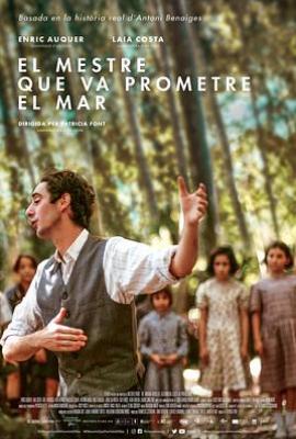 师之海誓 El maestro que prometió el mar (2023)