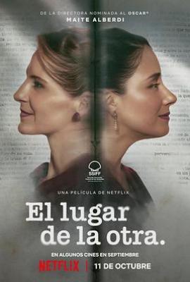她杀之心 El lugar de la otra