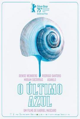 天空的另一面 O Último Azul