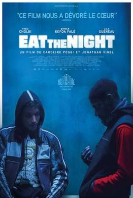 吞噬暗夜 Eat the Night