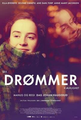 性梦爱三部曲：梦 Drømmer