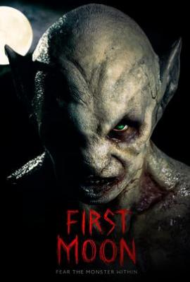 血月初现 First Moon