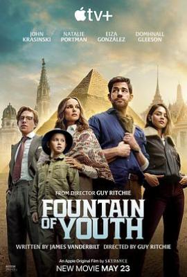 寻秘不老泉 （Fountain of Youth 2025）