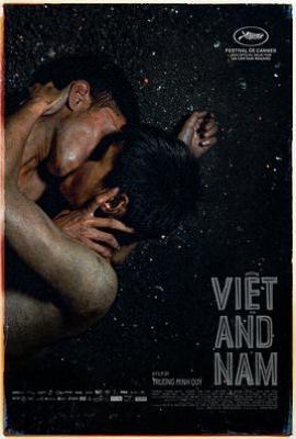 越和南 Viet and Nam