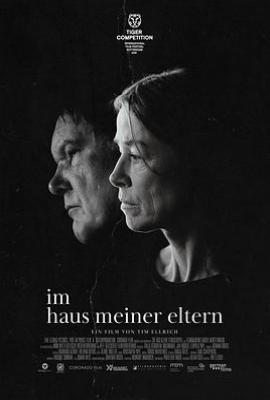 在我父母家 Im Haus meiner Eltern（2025）