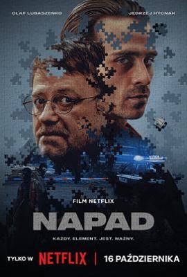 正义 /劫后难逃 Napad