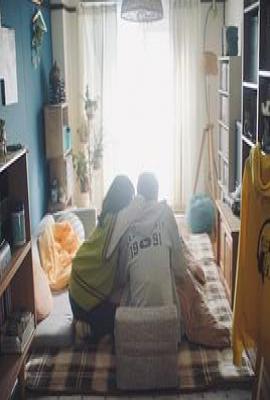 佐藤妻夫物语 (佐藤さんと佐藤さん)
