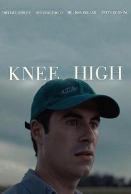 Knee High(2025)