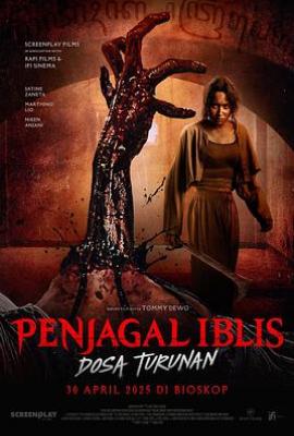 Penjagal Iblis: Dosa Turunan(2025)