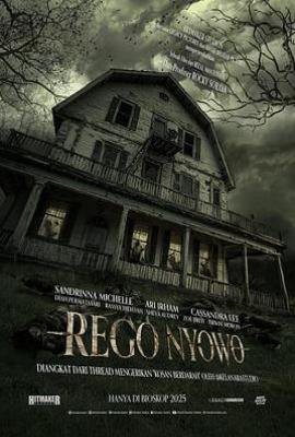 Rego Nyowo(2025)