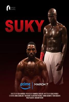 苏基 Suky(2025)