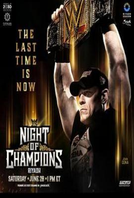 WWE：冠军之夜 2025 WWE：Night of Champions (2025)