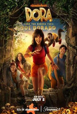 爱冒险的朵拉2 Dora and the Search for Sol Dorado(2025)