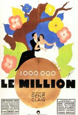 百万法郎 Le million(1931)