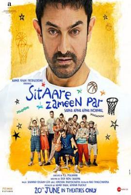 地球上的星星2 Sitaare Zameen Par(2025)