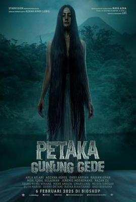 恶咒灵 Petaka Gunung Gede (2025)