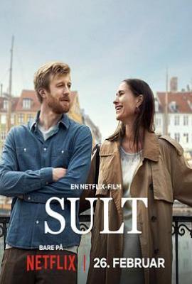 哥本哈根爱情故事 Sult(2025)