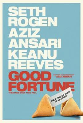 好运连连Good Fortune‎ (2025)