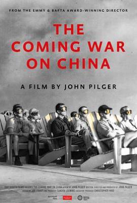 即将到来的对华战争 The Coming War on China(2016)