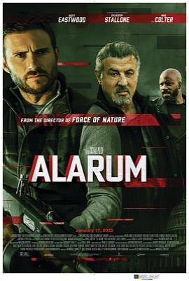 警报战 Alarum(2025)