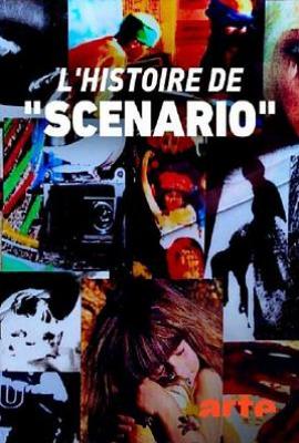 《剧本》的故事 L’histoire de “Scénario”(2025)