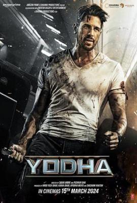 空中悍将 Yodha(2024)