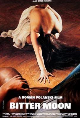 苦月亮 (1992)