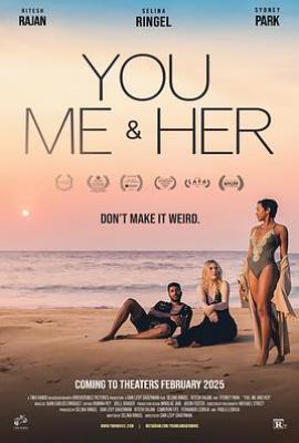你、我和她 You Me and Her(2025)