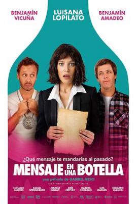 瓶中信 Mensaje en una botella(2025)