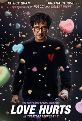 前任杀神 Love Hurts (2025)
