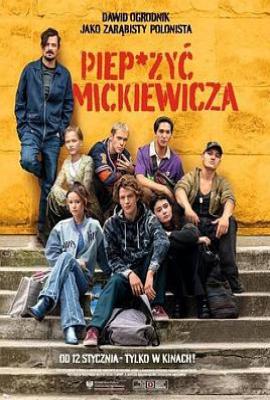 去他的文学课 Piep*zyc Mickiewicza(2024)