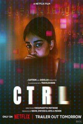 失控危机 CTRL (2024)