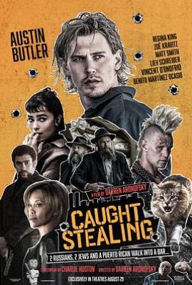 偷天盗日 Caught Stealing(2025)